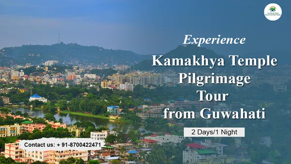 Kamakhya Devi Tour Package