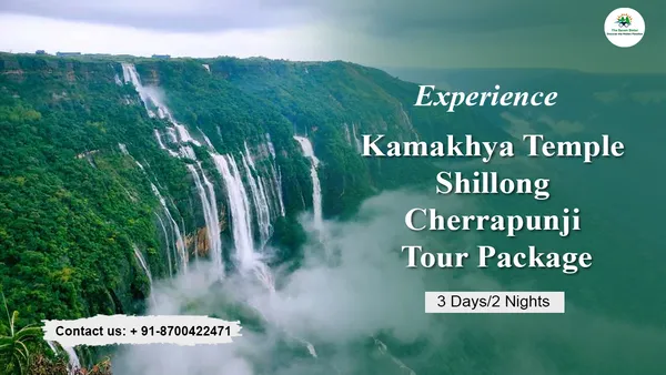Kamakhya Temple Shillong Cherrapunji Tour