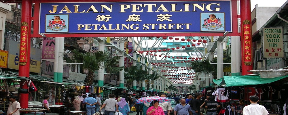 Petaling Street Market